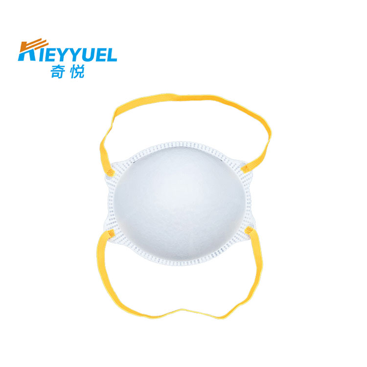 N95 Respirator Фэйсс Маска